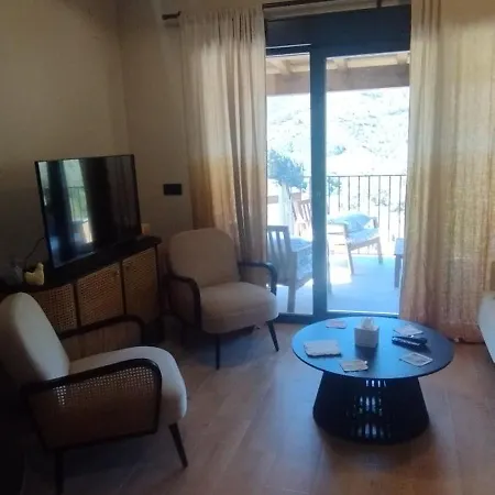 Holiday home Mirador Esperaban