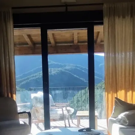 Mirador Esperaban Holiday home *